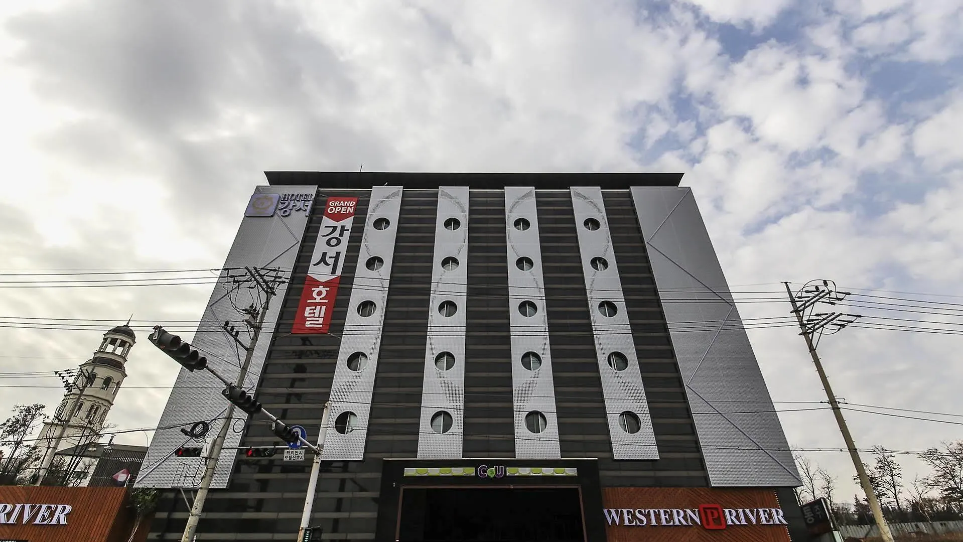 Western River Gangseo Hotel Seoul 3*,